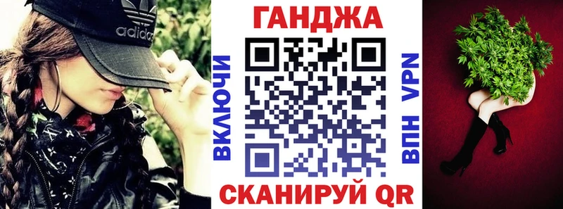 Наркошоп купить ГАШИШ  Alpha PVP  Меф мяу мяу  МАРИХУАНА  Западная Двина