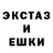 Кетамин VHQ Hanazaher Mustafa