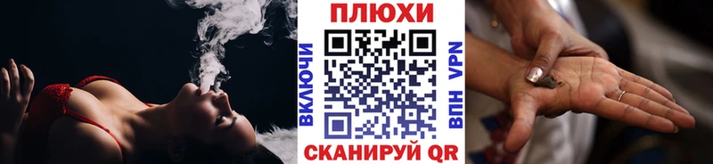 Купить  Западная Двина  ГАШИШ ice o lator 