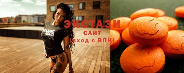 прущая мука Лагань