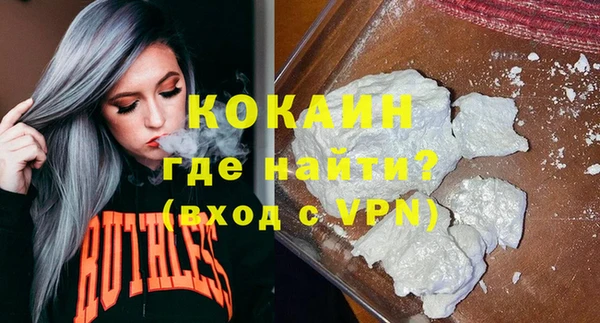 прущая мука Лагань