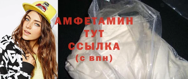 дживик Лабытнанги