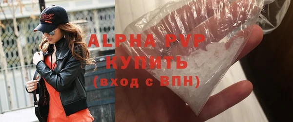 метадон Ладушкин