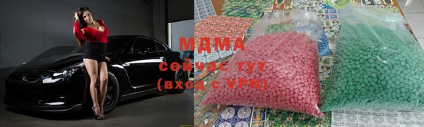 прущая мука Лагань