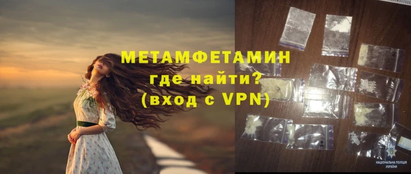 метадон Ладушкин
