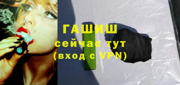 прущая мука Лагань