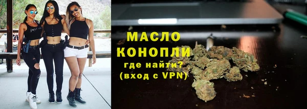 прущая мука Лагань