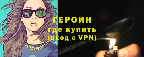дживик Лабытнанги