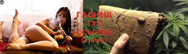 прущая мука Лагань