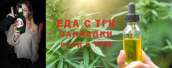дживик Лабытнанги