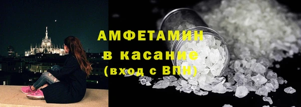 метадон Ладушкин