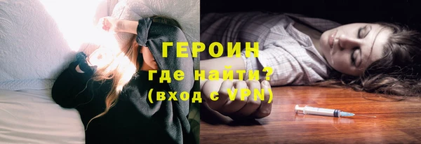 дживик Лабытнанги