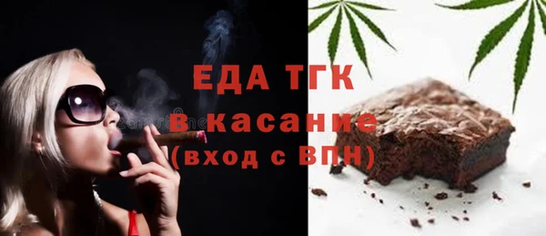 метадон Ладушкин