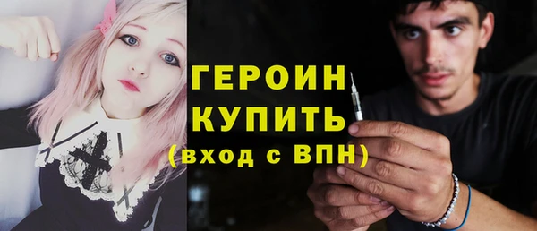 прущая мука Лагань
