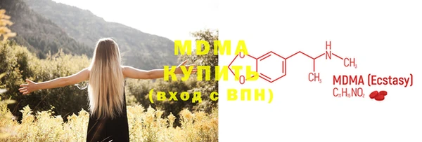 метадон Ладушкин