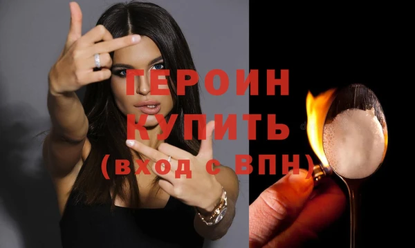 прущая мука Лагань