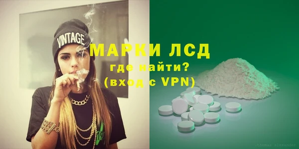 метадон Ладушкин