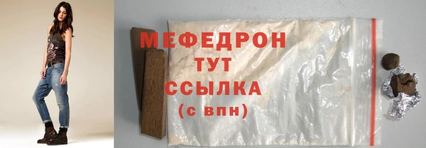 прущая мука Лагань