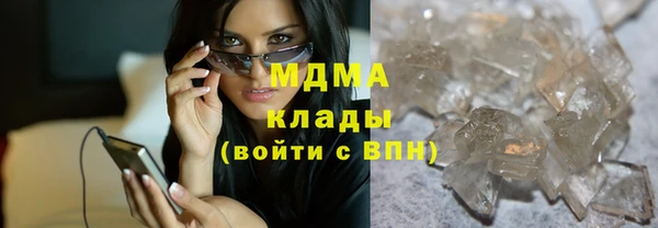 метадон Ладушкин