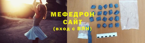 дживик Лабытнанги