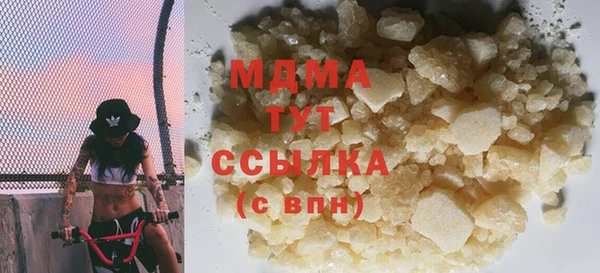 дживик Лабытнанги