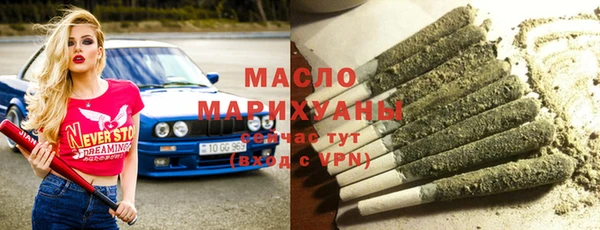 метадон Ладушкин