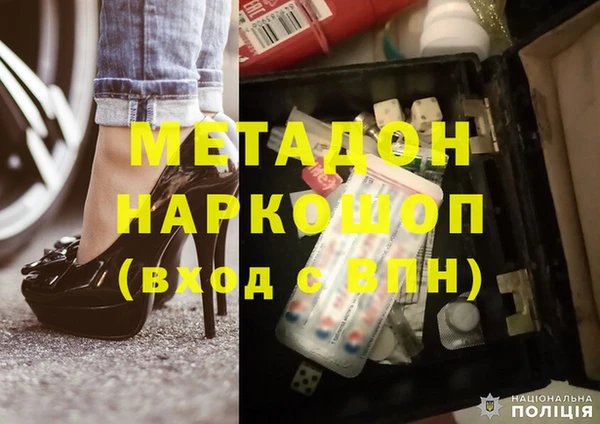 дживик Лабытнанги