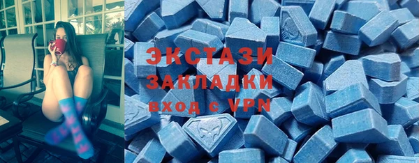 дживик Лабытнанги