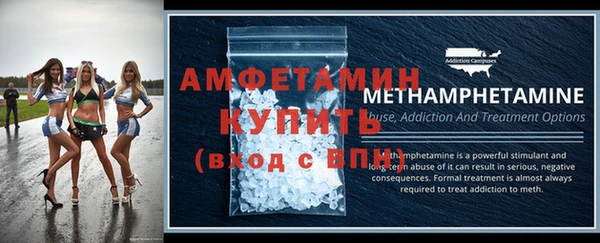 метадон Ладушкин