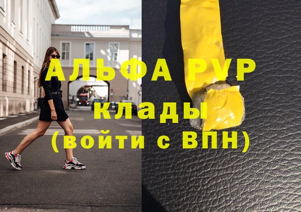метадон Ладушкин