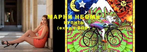 прущая мука Лагань