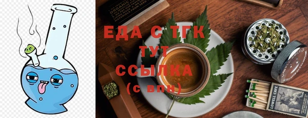 дживик Лабытнанги