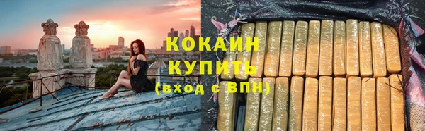 прущая мука Лагань