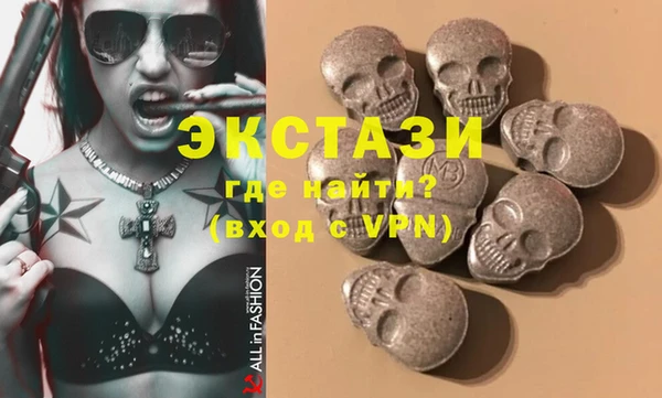 дживик Лабытнанги