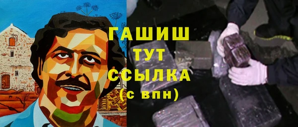 метадон Ладушкин