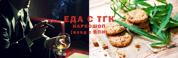 метадон Ладушкин