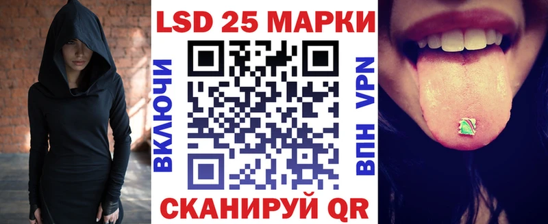 Купить где  Западная Двина  Марки NBOMe 1,5мг 